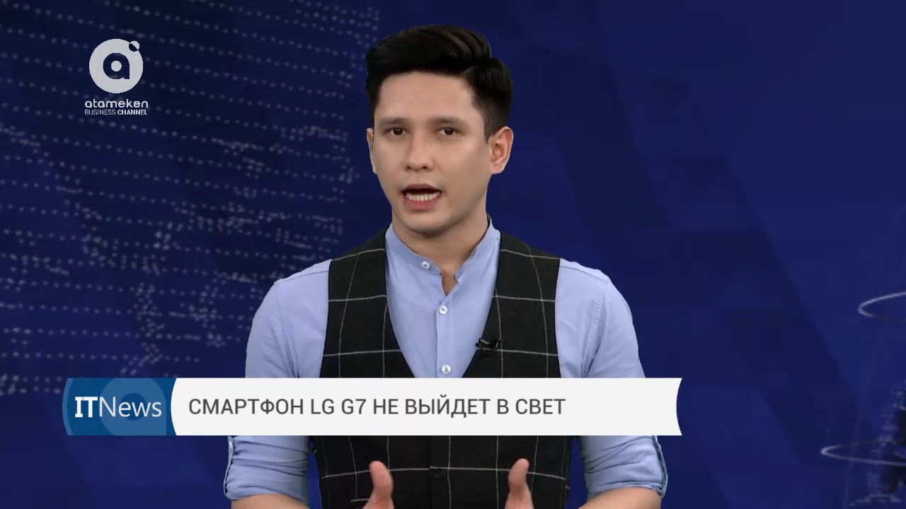 IT News с Талгатом Байгужиновым (Премьера, 09.01.2018)