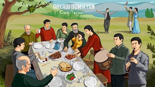 Смотреть клип Arkadi Dumikyan - Cavt Tanem