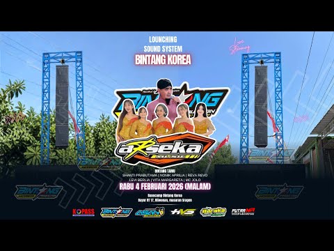 LIVE WAYANG KULIT MALAM KAMIS PON KI ANOM DWIJOKANGKO, CAK YUDHO, CAK KOMET#jelasgoyang