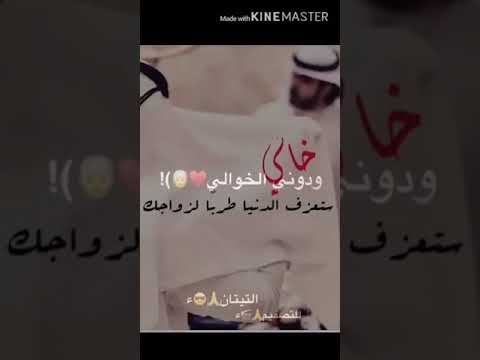نور الزين اناه الحنيت ودوني الخوالي
