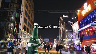 [Walkable]Korea - The way to HongDae Street