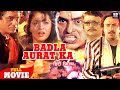 Badla Aurat ka | Ranjeet | Sahila Chadha | Raza Murad | Bharat Kapoor | Bandani Mishra | Full Movie