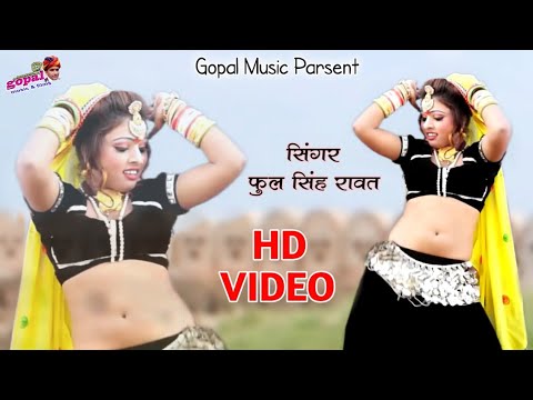 आशा-प्रजापत-exclusive-hd-video-2020_घुघट-में-नथडी-चमके_rajsthani-latest-song...