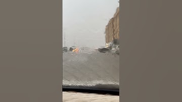ما تيسر من سورة الروم | أمطار #جازان