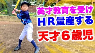 【救急搬送】向の投球が６歳の顔面直撃…。心から謝罪致します。