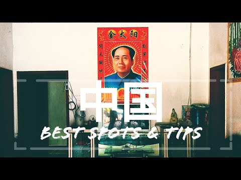 Video: Kokie Garsūs Pastatai Yra Kinijoje