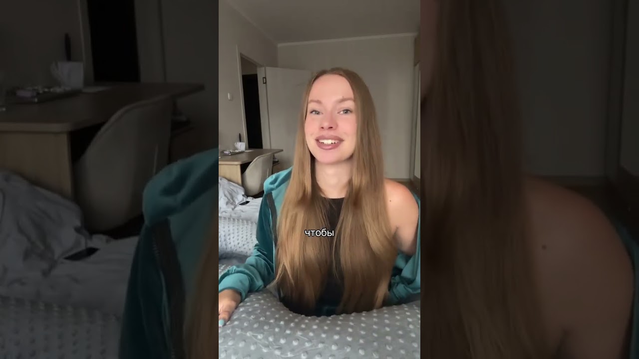 Подушка для беременных, какая лучше? Делюсь мнением #блогер #беременность #материнство