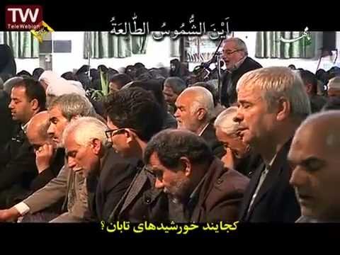 دعاء ندبه با صدای بسیار زیبا متن و ترجمه     