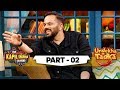 Rohit Reveals Sara's Secrets | Undekha Tadka | Episode 1 | The Kapil Sharma Show Season 2 | Part 2