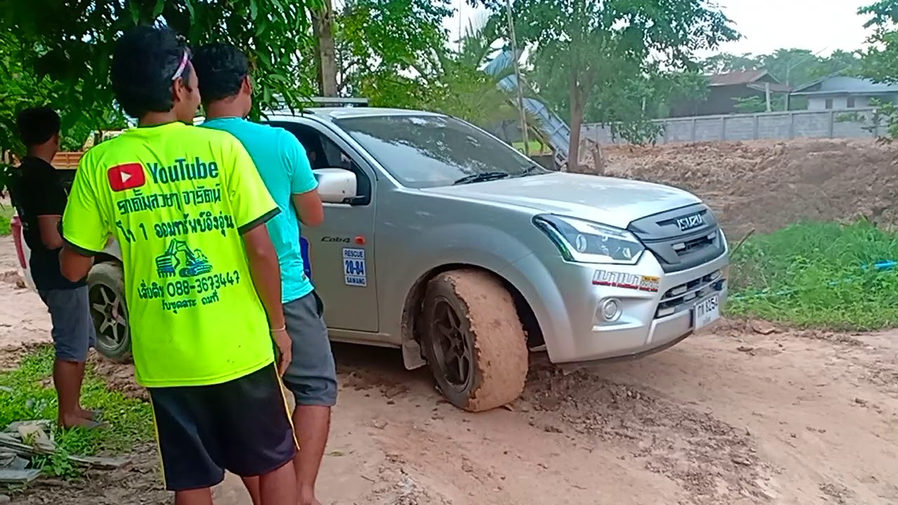 เกือบเกมแล้วเราฮ่าๆๆโดนเสี่ยตินหลอกให้ลงไป