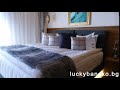 Апартхотел Лъки Банско СПА & Релакс 5*/Lucky Bansko SPA & Relax Aparthotel 5*