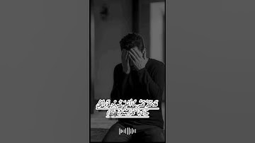 ما تيسر من سورة السجدة للقارئ #عبدالرحمن_مسعد