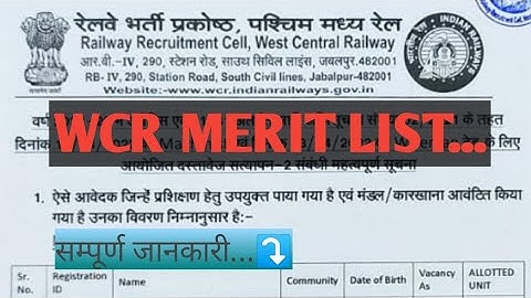 West Central Railway Apprentice Merit list 2023 | WCR Merit list kab ayegi 2023 | latest appreciate