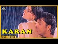 Karan करन (1994) ||  Virender Razdan, Prem Chopra, Balwant Dullat || Full Hindi Action Movie