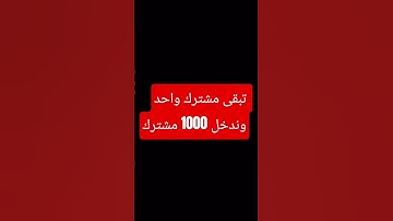 #سورة_الكهف #المنشاوي #اسلام #اكسبلور #لايك #البخل #ترند #المراه #قران_كريم #تيك_توك