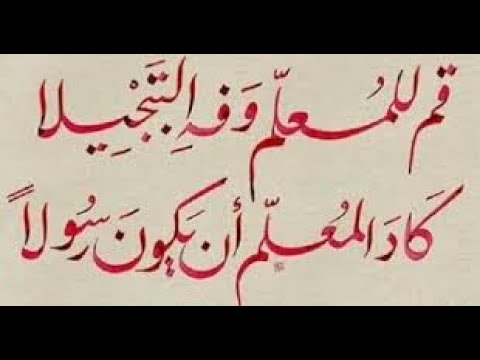 فيديو: ما الخاصية التي تصنع فرقًا بين الموجات التقدمية والثابتة؟