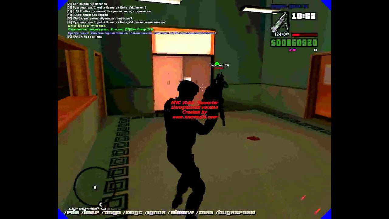 ГМ - YouTube