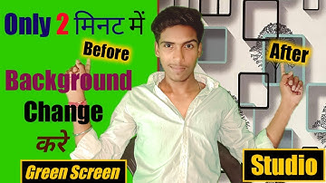 How to Change VIDEO BACKGROUND in Powerdirector /Change Video Background #videobackgroundchange 2023