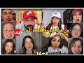 كريم الدامي لايف حريم كريم اللمة الحلوة بتجمعنا في رمضان