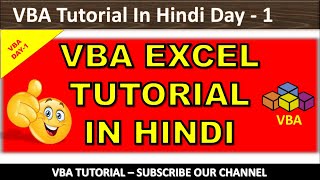 VBA Tutorial Live Training | VBA In Hindi - Day 1