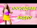 Маргарита и Лера переходят на НОВЫЙ КАНАЛ!!! МАРГАРИТА ПАТИ Подписываемся Margarita Party для детей