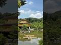 Храм или копия? #киото #золотойпавильон #kinkakuji