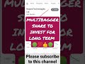 #shorts #youtubeshorts #shortvideos #multibagger share