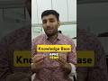 This Knowledge Management System Transforms Team Performance in 3 Days! #shorts