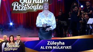 Züleyha - AL EYN MULAYYATI & EDLE Resimi