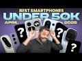 Top 6 Best Smartphones Under ₹50000 ⚡ April 2026