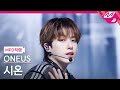 [MPD직캠] 원어스 시온 직캠 4K &#39;Now (Original by Fin.K.L)&#39; (ONEUS XION FanCam) | @MCOUNTDOWN_2024.5.23