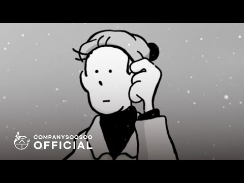 도경수 Doh Kyung Soo &#039;밤에 내린 눈 (Snowfall at Night)&#039; MV