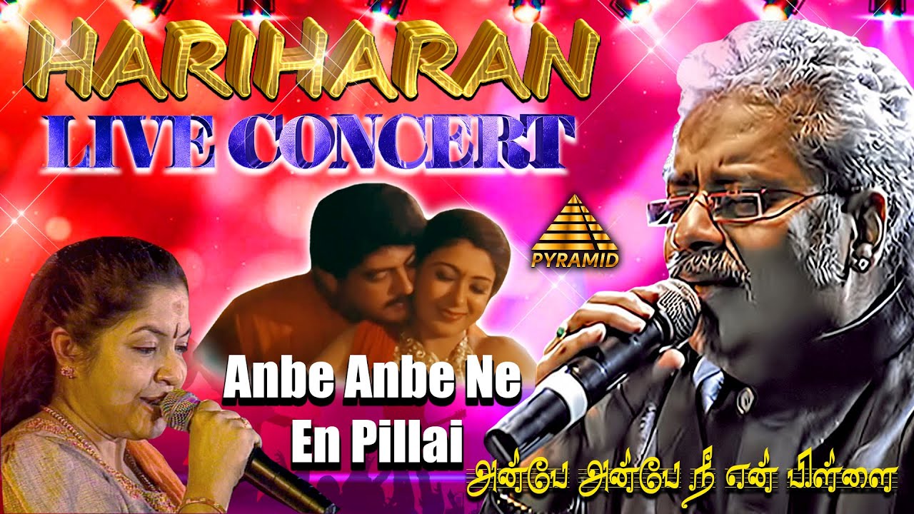 Hariharan Live Concert  Anbe Anbe Nee En Pillai Song  KS Chithra  Ajith Kumar  Vidyasagar