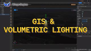 Lesson 9: GIS & Volumetric Lighting