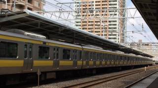 【JR】E231系0番台B26 市川発車