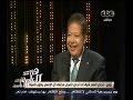#هنا_العاصمة احمد زويل من يعرفني