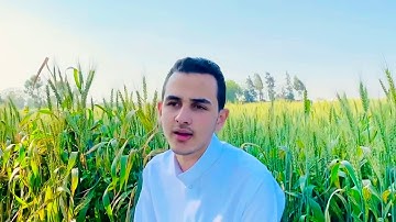 القارئ محمد جمال شهاب Qari Jamal Shahab720P HD