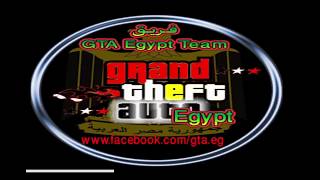 gta egypt game play police mod - لعب جاتا المصرية مود الشرطة screenshot 2