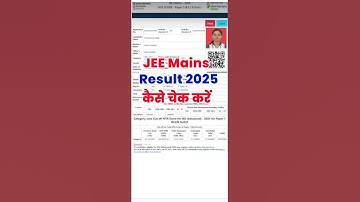 JEE Mains Result 2025 Session 2 Kaise Dekhe ? How To Check JEE Mains Result 2025 Session 2
