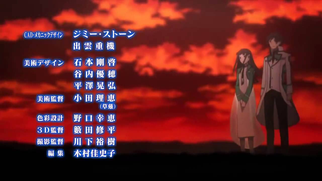 Mahouka Koukou No Rettousei Film Ger Sub Mahouka Koukou no Rettousei ger sub alle folgen in der beschreibung