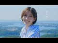 【近鉄公式】 風に乗って、伊勢志摩へ　～グルメも自然も満喫！心にごほうび 伊勢志摩の旅編～　15秒ver.