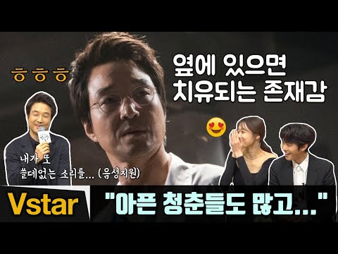왜 돌아왔나?? 따뜻함이 전해지는 &amp;#39;김사부&amp;#39; 한석규 발언 모음.zip @낭만닥터 김사부2 제작발표회