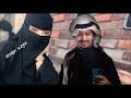 غريب ال مخلص لا تعتذر غريب ال مخلص لا تعتذر