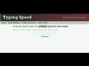 Bebo Typing Test Cheat.  200wpm recorded.