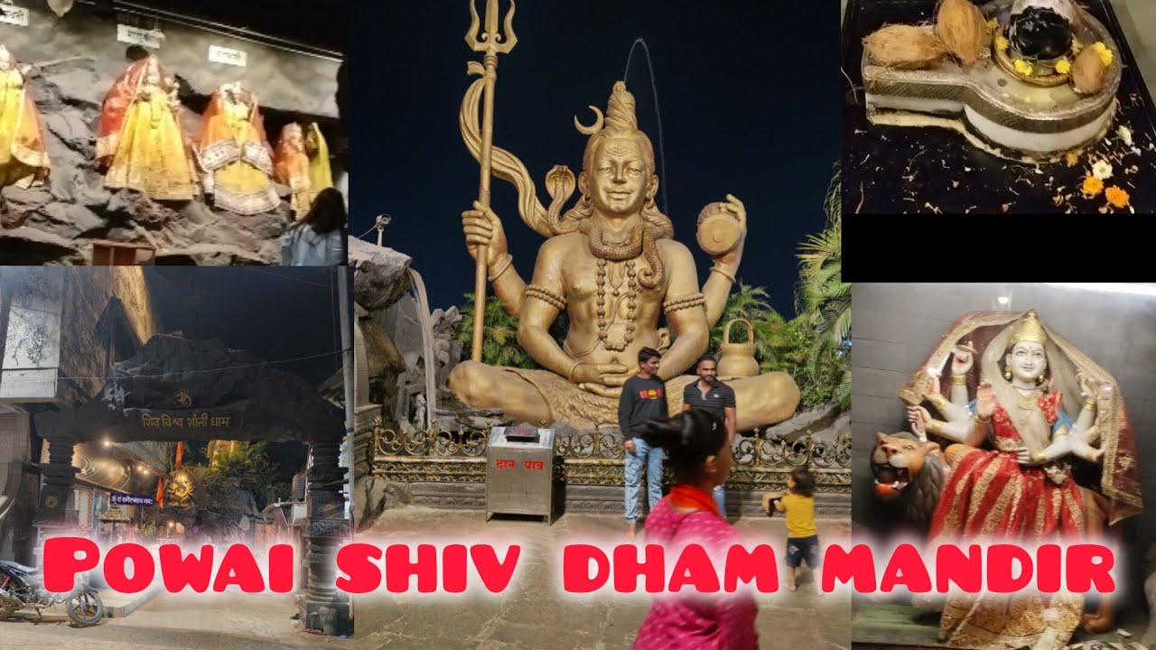 Powai Shivdham Mandir Shivdham Mandir Ulhasnagar SK VLOGS Best powai-shivdham-mandir-shivdham-mandir-ulhasnagar-sk-vlogs-best