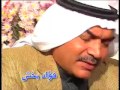 تحت السماء الزرقاء شارة البداية 