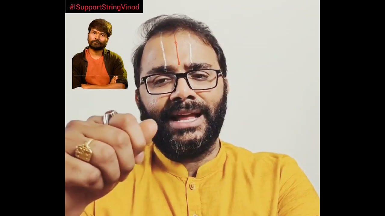 We support string vinod youtube