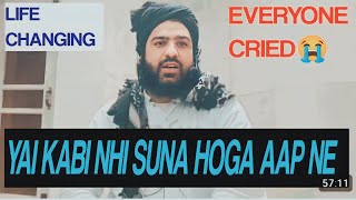 Everyone Cried 😭💔 || Emotional Bayaan || Hafiz Aadil Siddiqui sahab Hifzullah 💖