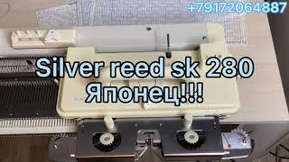:    Silver reed sk 280, 5 