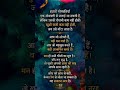 buddha quotes ♥️ #viral #motivation #lordbuddha #trending #quotes #shorts @lifeqouets12